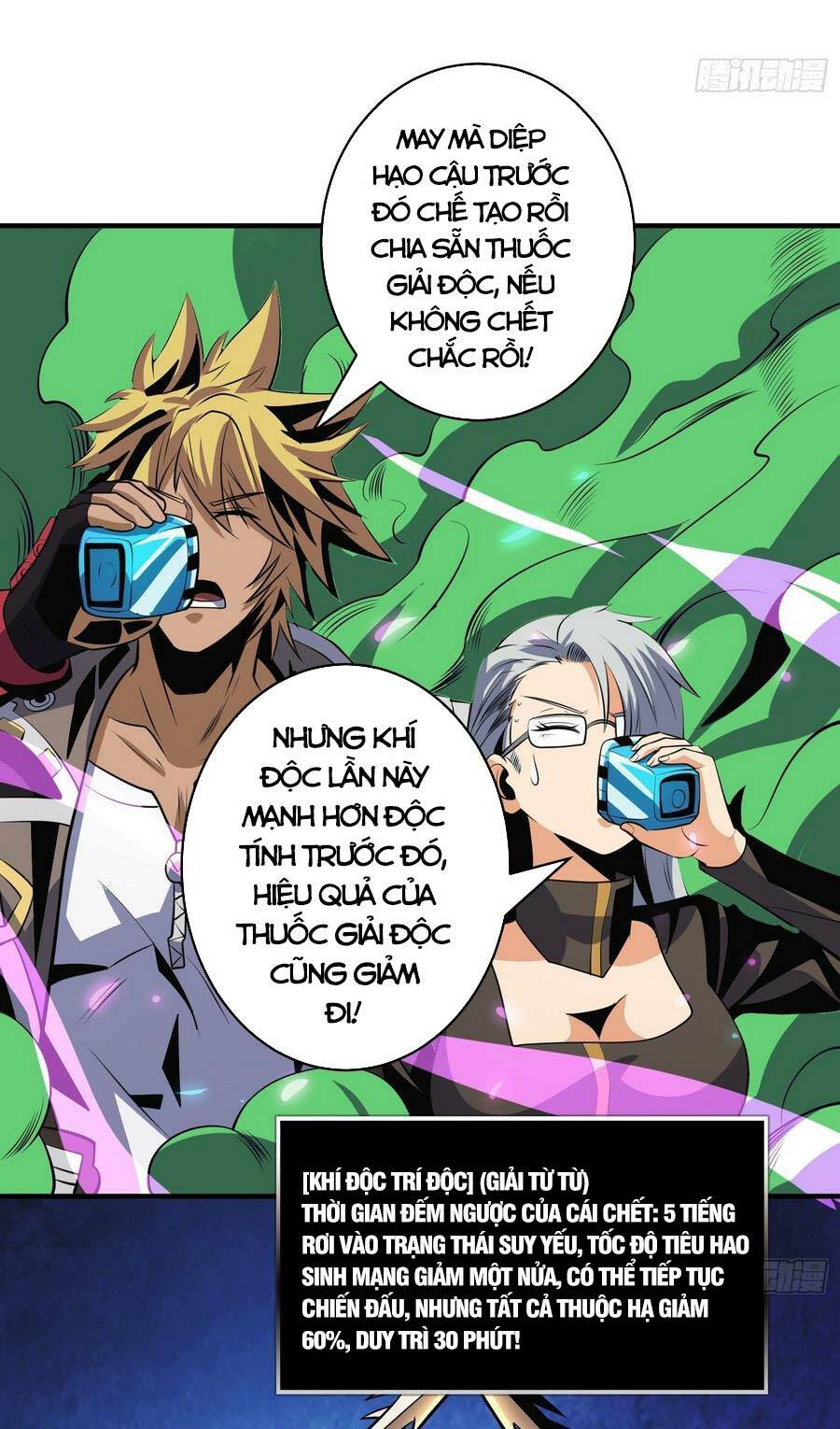 Vừa Chơi Đã Có Tài Khoản Vương Giả - Chapter 156 - Page 49