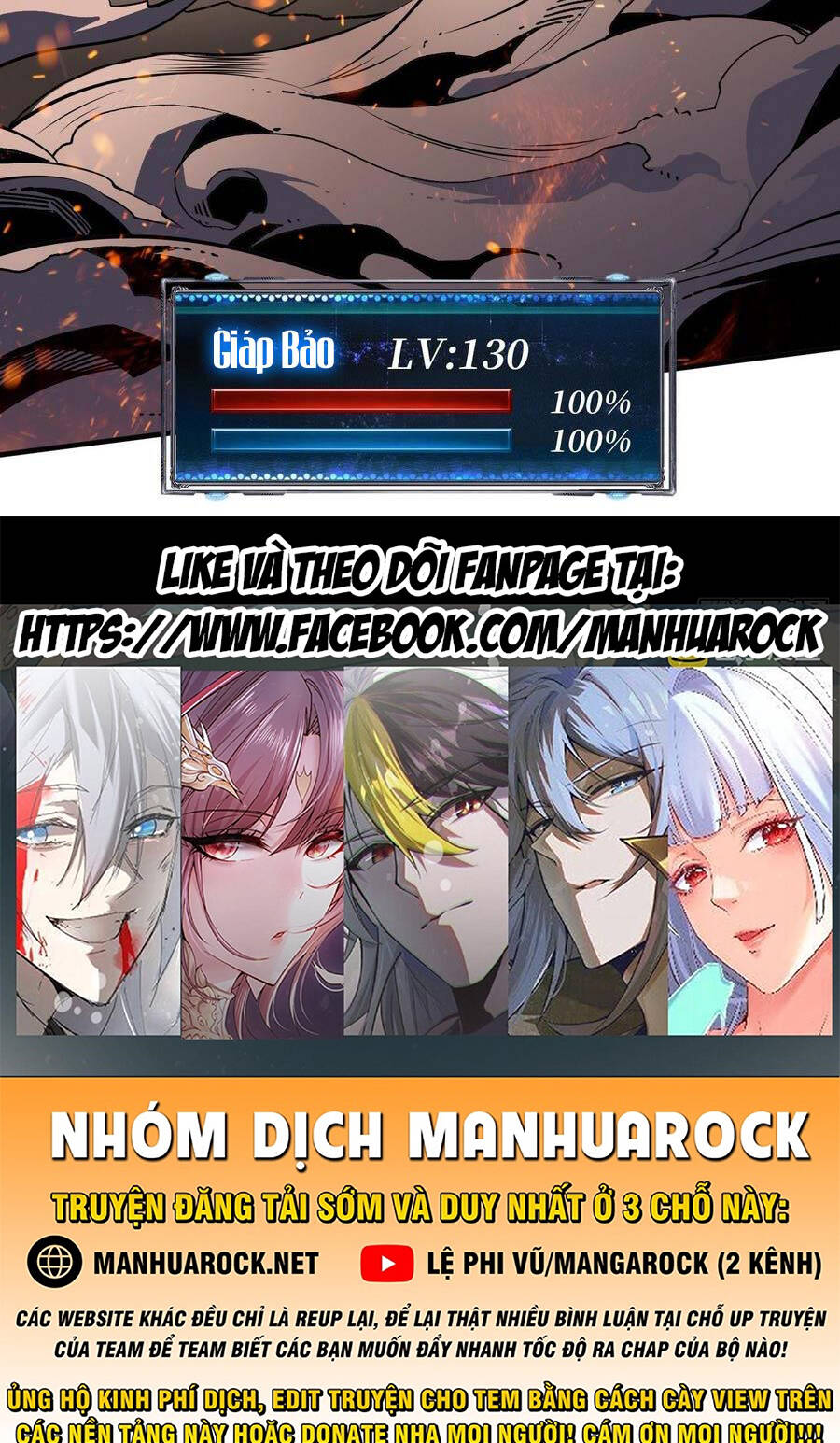 Vừa Chơi Đã Có Tài Khoản Vương Giả - Chapter 156 - Page 60