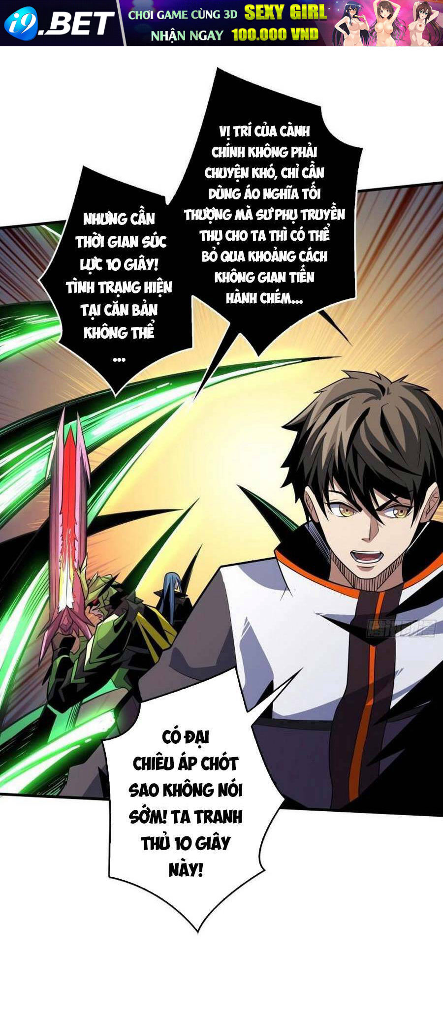 Vừa Chơi Đã Có Tài Khoản Vương Giả - Chapter 157 - Page 41