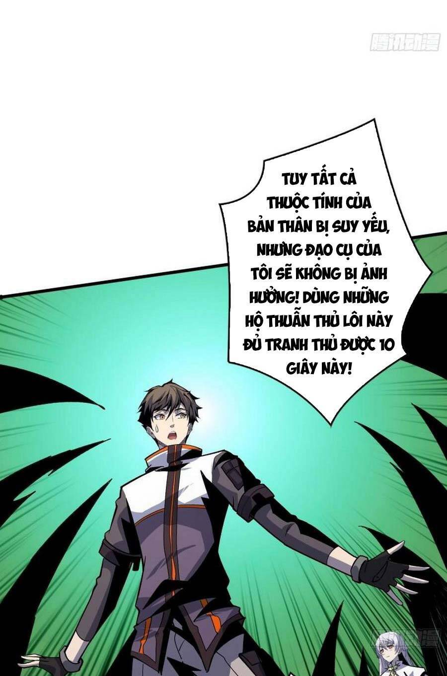 Vừa Chơi Đã Có Tài Khoản Vương Giả - Chapter 157 - Page 42