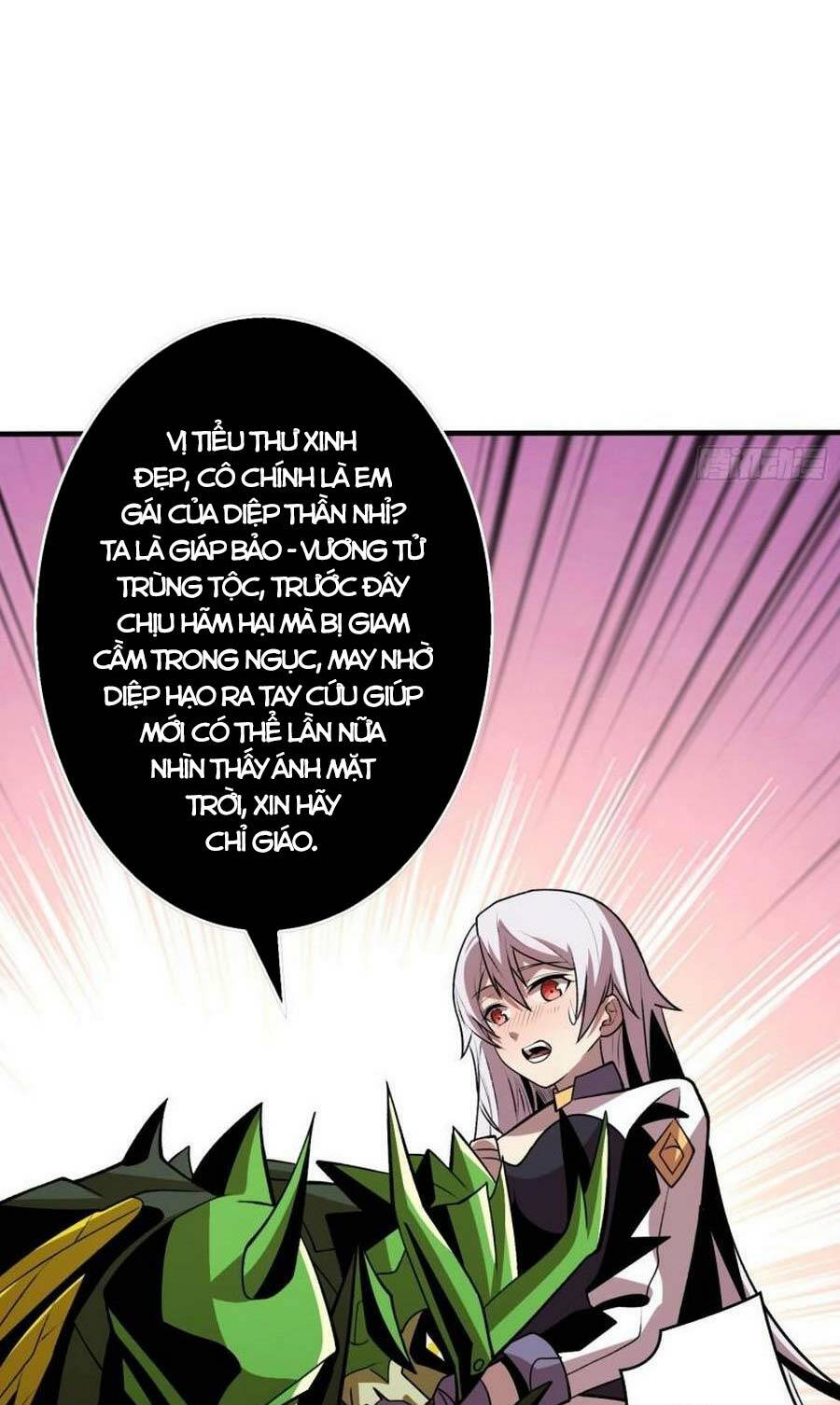 Vừa Chơi Đã Có Tài Khoản Vương Giả - Chapter 158 - Page 10