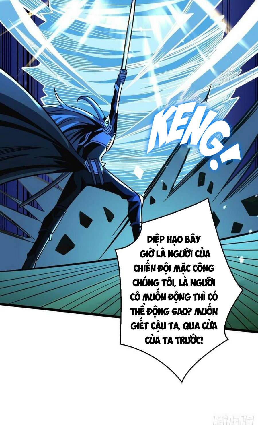 Vừa Chơi Đã Có Tài Khoản Vương Giả - Chapter 158 - Page 45