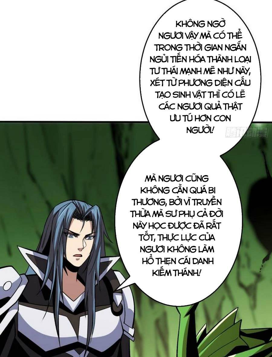 Vừa Chơi Đã Có Tài Khoản Vương Giả - Chapter 158 - Page 5