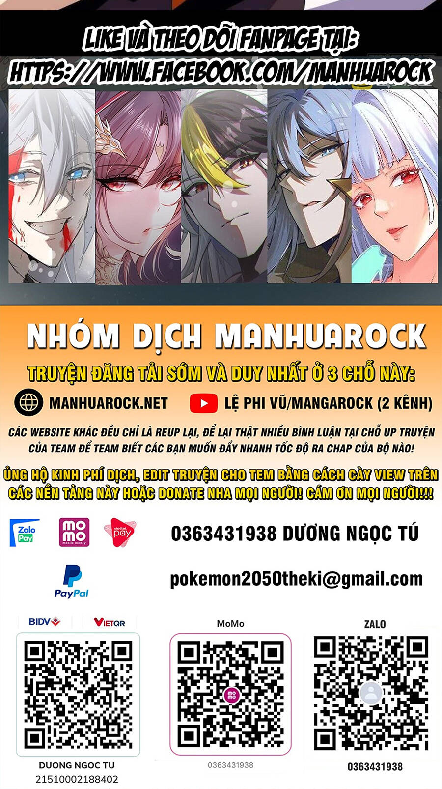 Vừa Chơi Đã Có Tài Khoản Vương Giả - Chapter 158 - Page 62