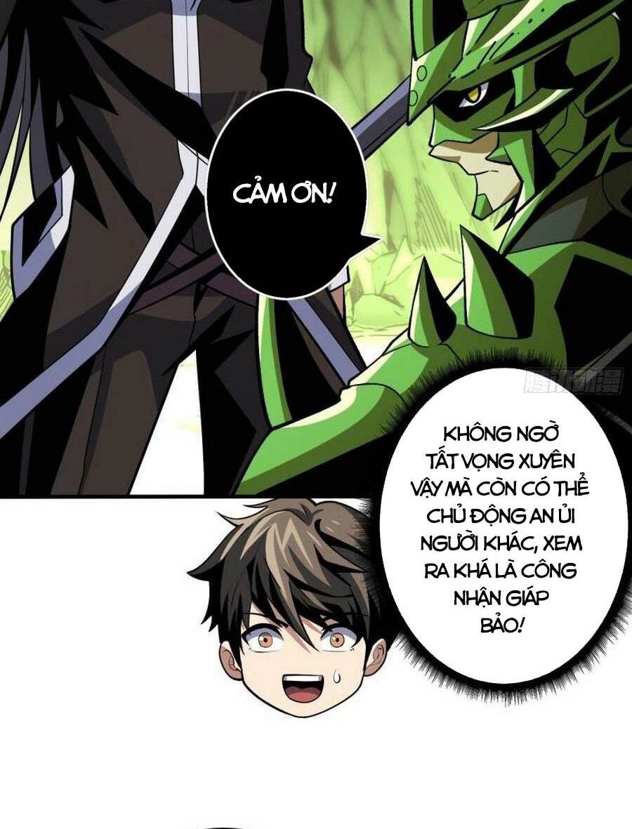 Vừa Chơi Đã Có Tài Khoản Vương Giả - Chapter 158 - Page 6