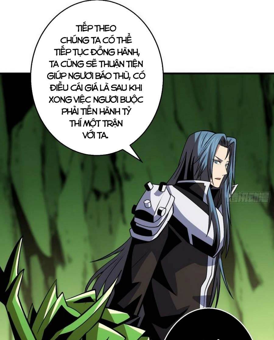 Vừa Chơi Đã Có Tài Khoản Vương Giả - Chapter 158 - Page 7