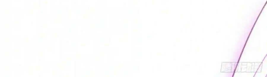 Vừa Chơi Đã Có Tài Khoản Vương Giả - Chapter 159 - Page 38