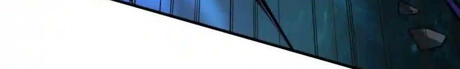 Vừa Chơi Đã Có Tài Khoản Vương Giả - Chapter 159 - Page 43