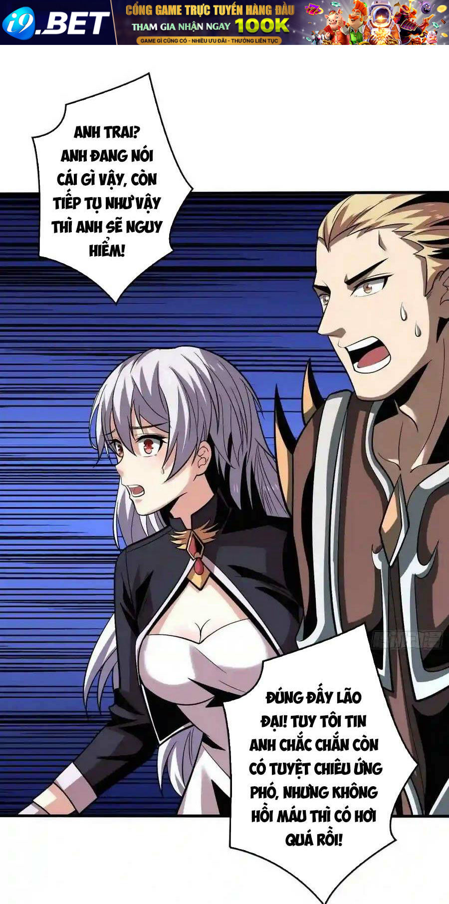 Vừa Chơi Đã Có Tài Khoản Vương Giả - Chapter 159 - Page 49