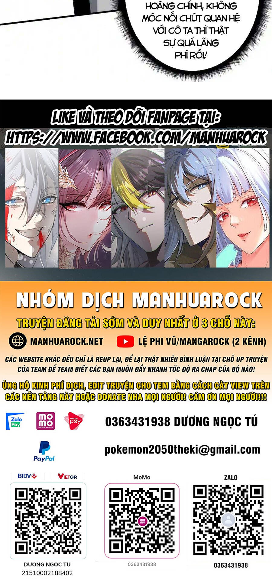 Vừa Chơi Đã Có Tài Khoản Vương Giả - Chapter 159 - Page 58