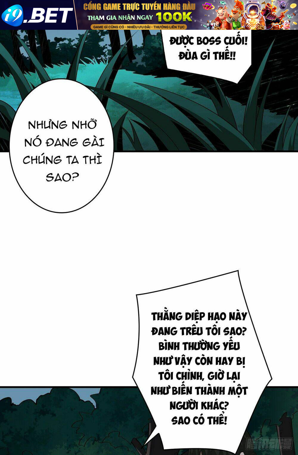 Vừa Chơi Đã Có Tài Khoản Vương Giả - Chapter 16 - Page 9