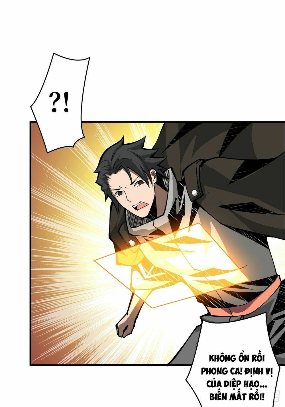 Vừa Chơi Đã Có Tài Khoản Vương Giả - Chapter 16 - Page 14