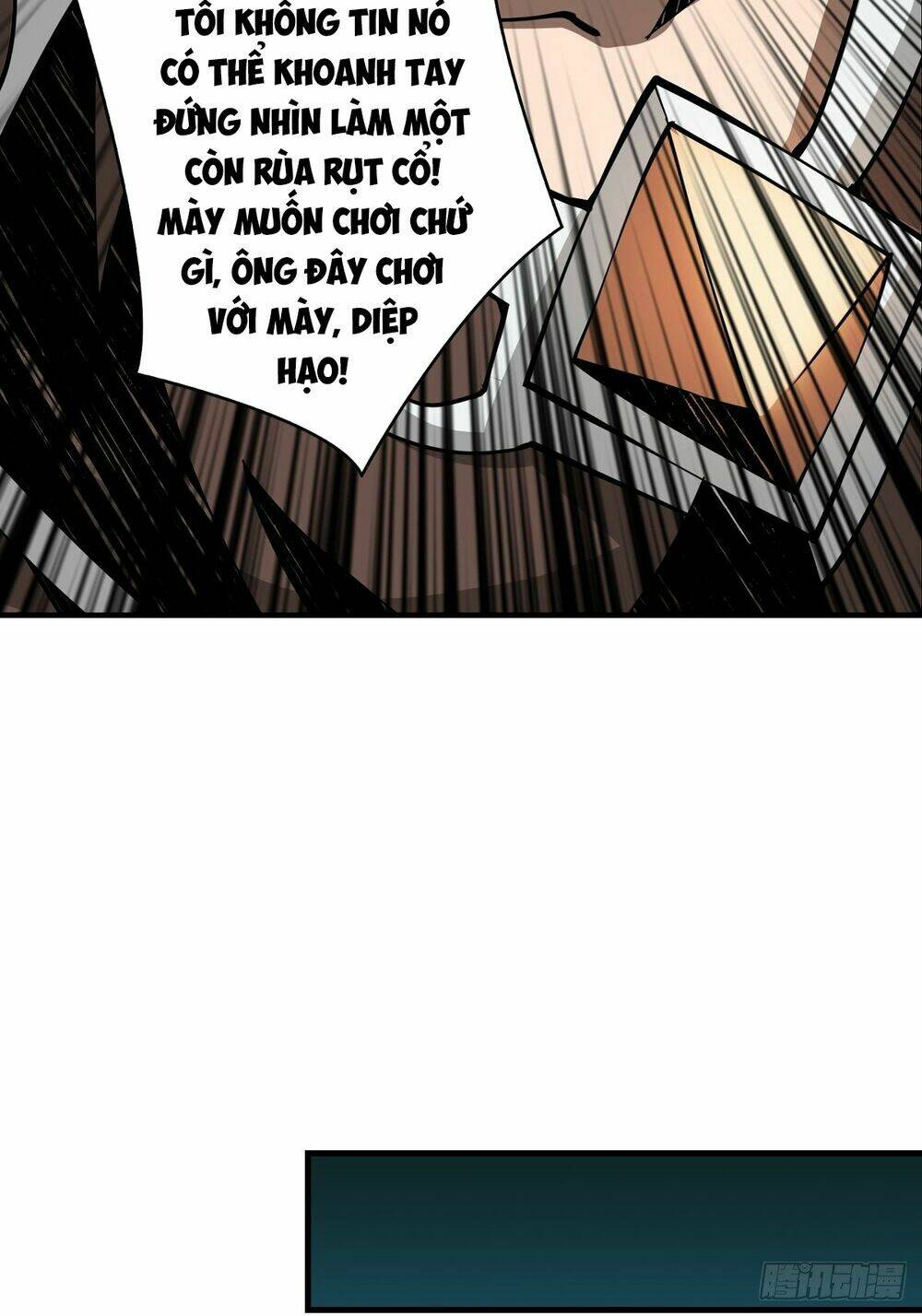 Vừa Chơi Đã Có Tài Khoản Vương Giả - Chapter 16 - Page 18