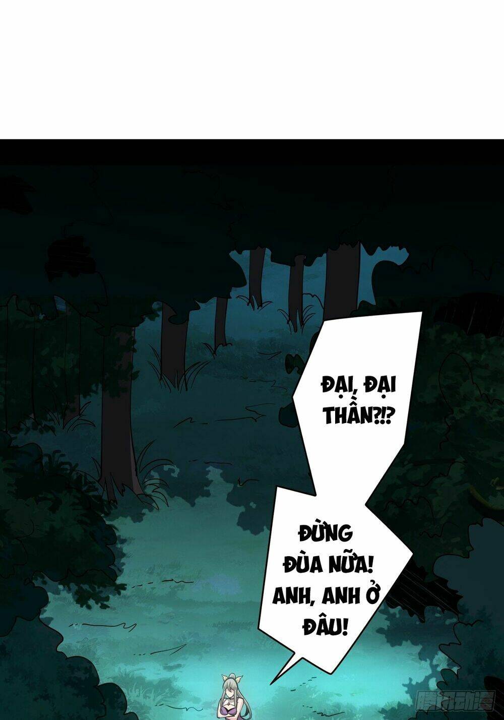 Vừa Chơi Đã Có Tài Khoản Vương Giả - Chapter 16 - Page 19