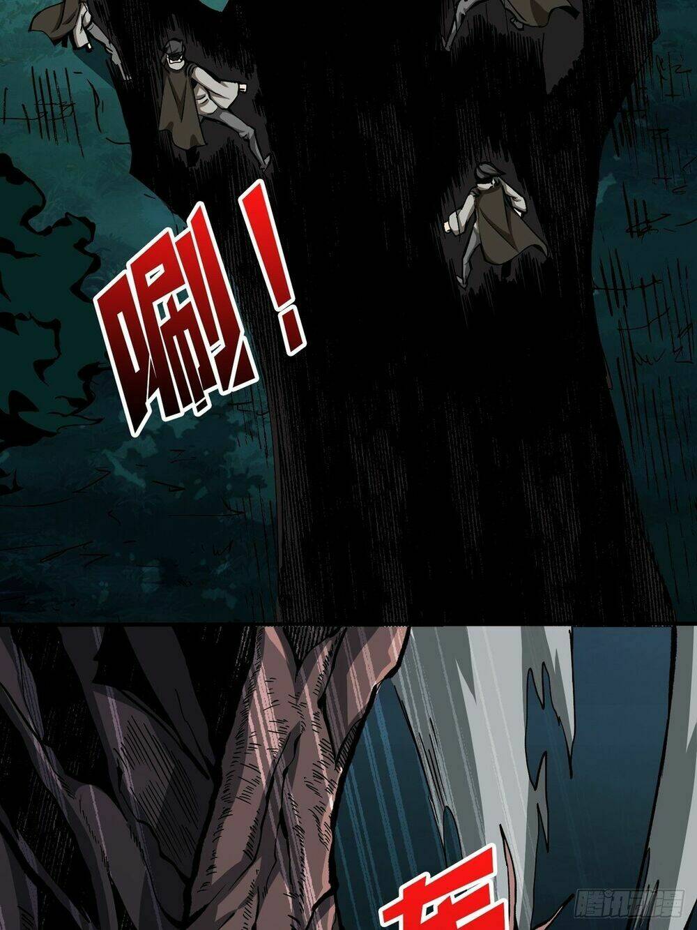 Vừa Chơi Đã Có Tài Khoản Vương Giả - Chapter 16 - Page 30