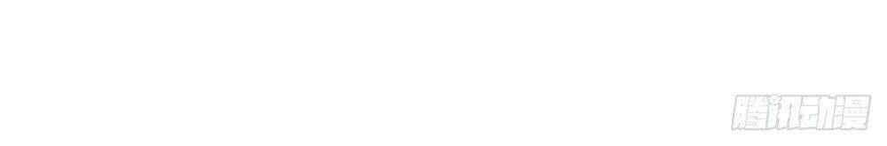 Vừa Chơi Đã Có Tài Khoản Vương Giả - Chapter 16 - Page 36