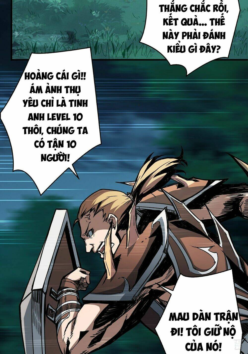 Vừa Chơi Đã Có Tài Khoản Vương Giả - Chapter 16 - Page 38