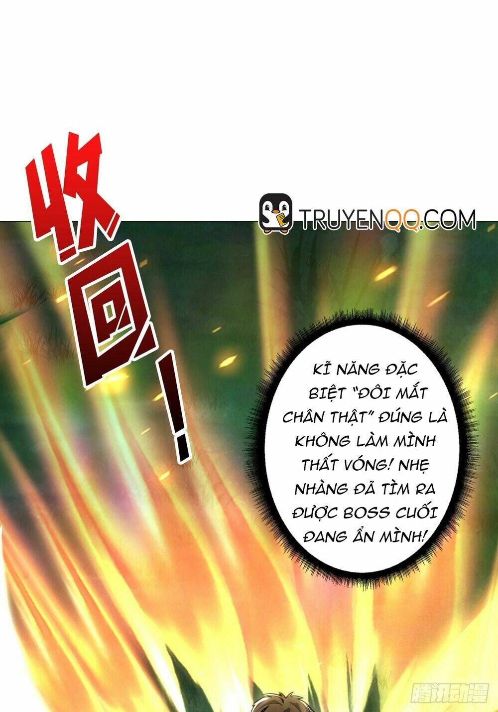 Vừa Chơi Đã Có Tài Khoản Vương Giả - Chapter 16 - Page 3