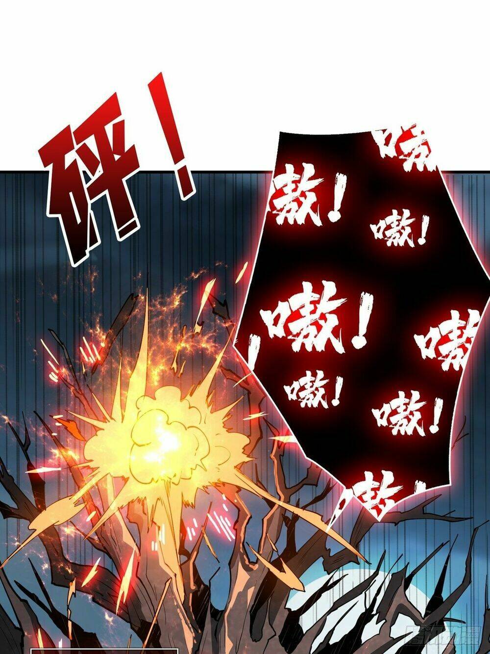 Vừa Chơi Đã Có Tài Khoản Vương Giả - Chapter 16 - Page 51