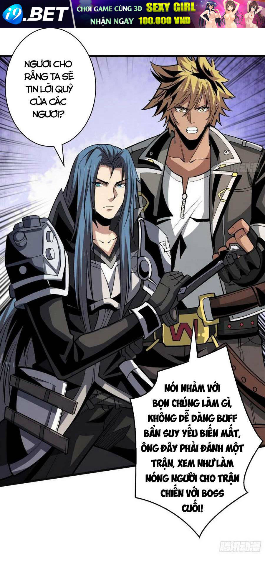 Vừa Chơi Đã Có Tài Khoản Vương Giả - Chapter 160 - Page 14