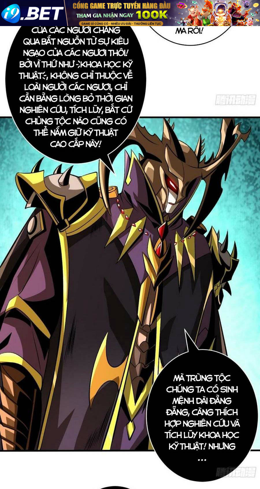 Vừa Chơi Đã Có Tài Khoản Vương Giả - Chapter 160 - Page 39