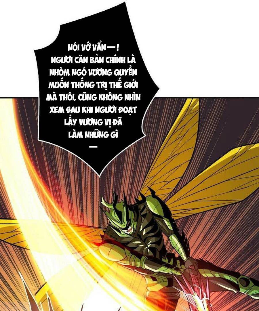 Vừa Chơi Đã Có Tài Khoản Vương Giả - Chapter 160 - Page 41