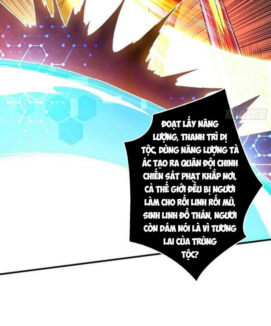 Vừa Chơi Đã Có Tài Khoản Vương Giả - Chapter 160 - Page 42