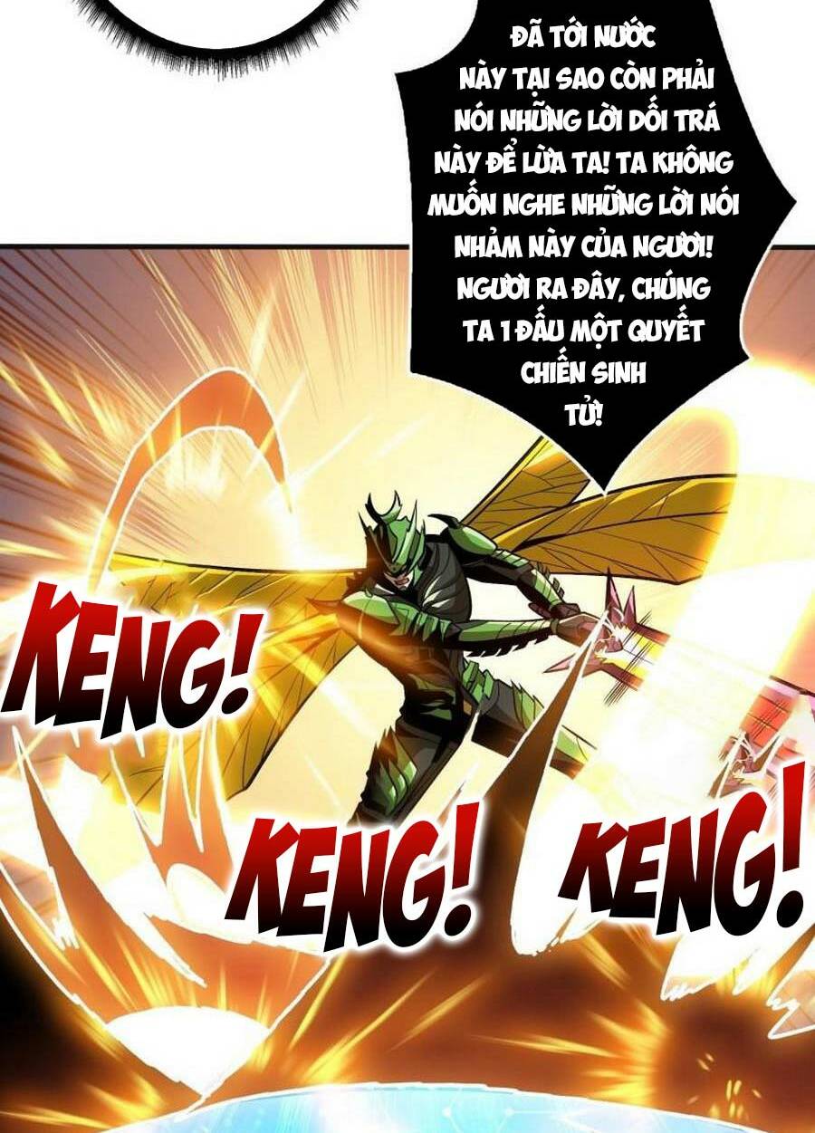 Vừa Chơi Đã Có Tài Khoản Vương Giả - Chapter 160 - Page 49
