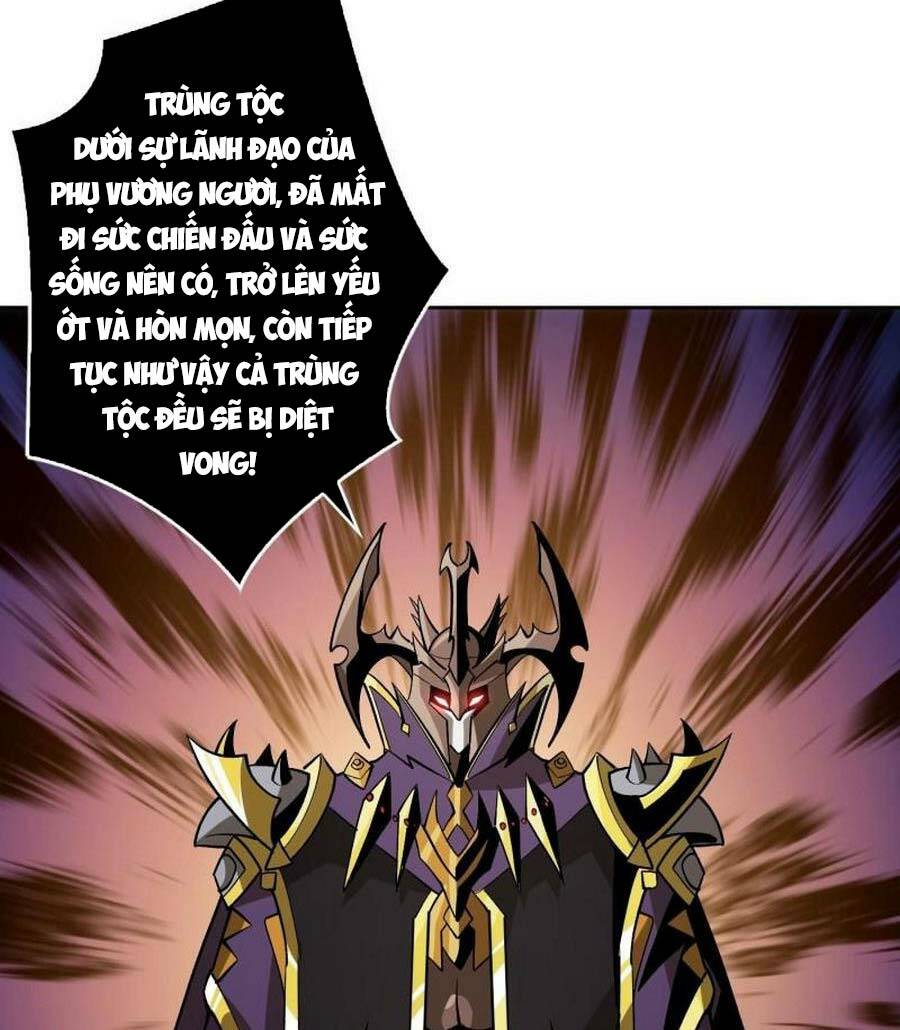 Vừa Chơi Đã Có Tài Khoản Vương Giả - Chapter 161 - Page 16