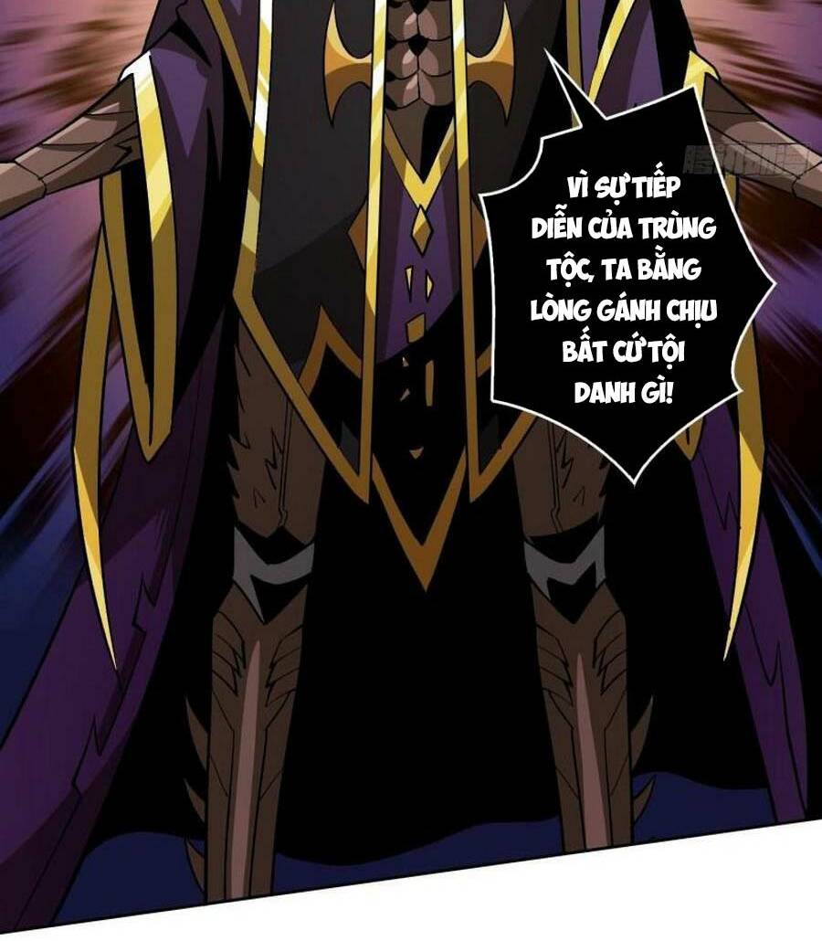 Vừa Chơi Đã Có Tài Khoản Vương Giả - Chapter 161 - Page 17