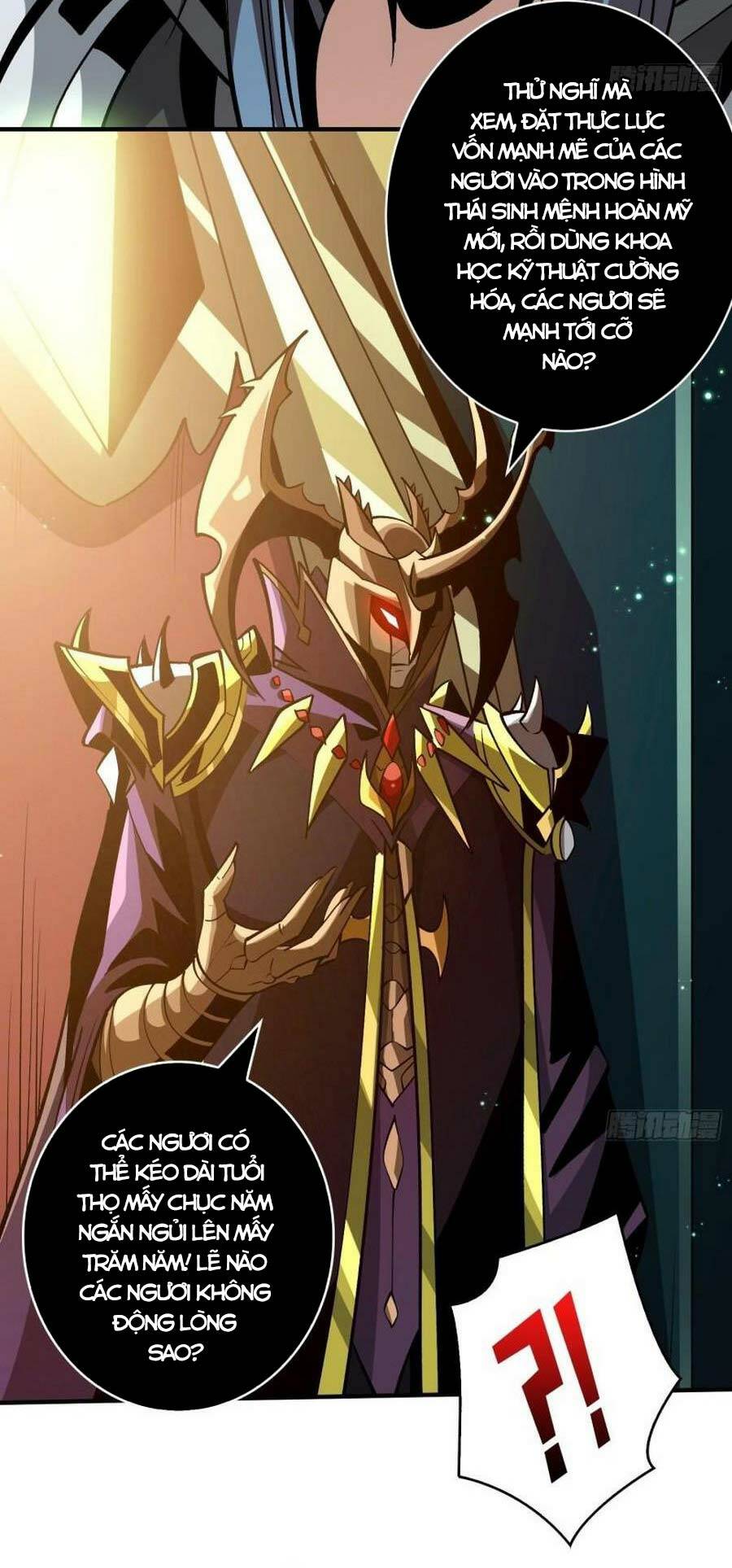 Vừa Chơi Đã Có Tài Khoản Vương Giả - Chapter 161 - Page 32