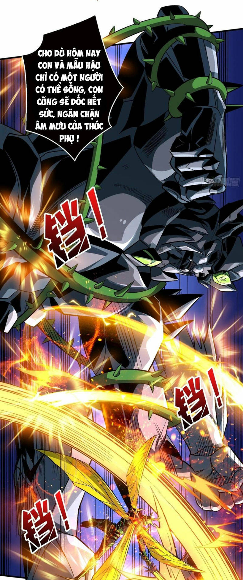 Vừa Chơi Đã Có Tài Khoản Vương Giả - Chapter 162 - Page 17