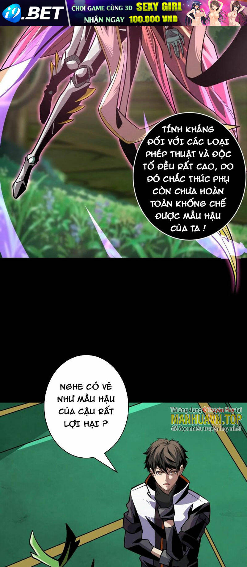 Vừa Chơi Đã Có Tài Khoản Vương Giả - Chapter 162 - Page 6