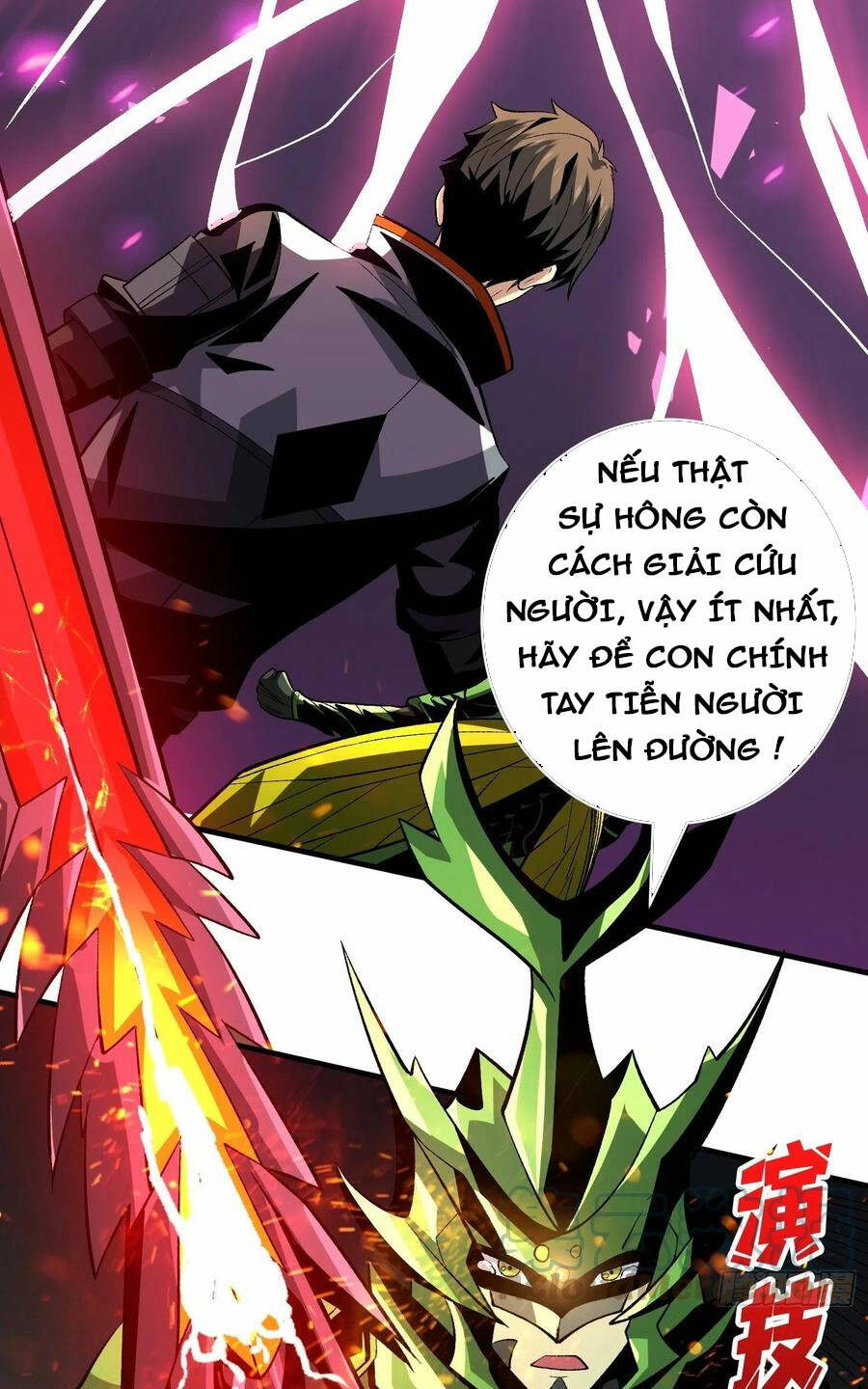 Vừa Chơi Đã Có Tài Khoản Vương Giả - Chapter 163 - Page 27