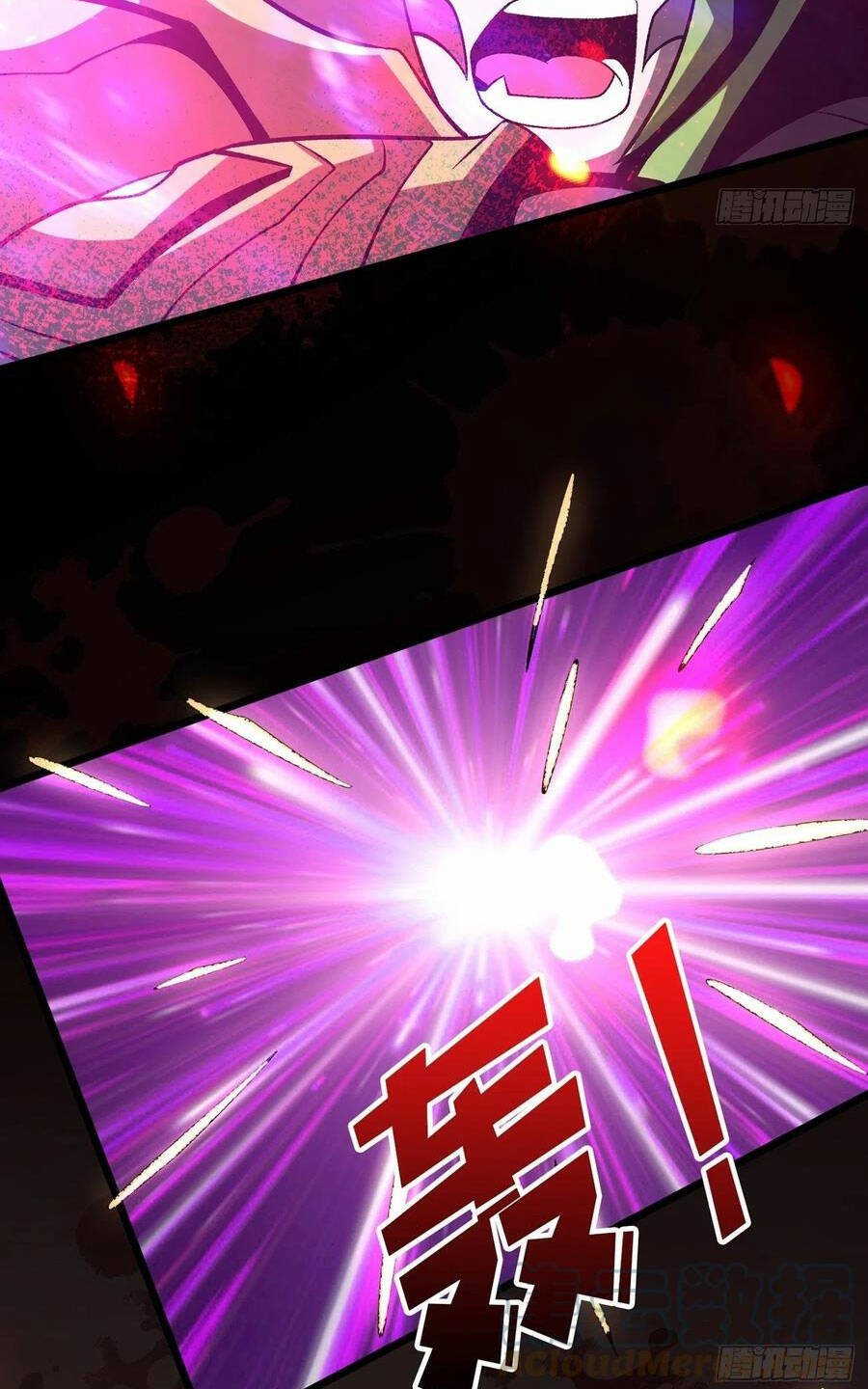 Vừa Chơi Đã Có Tài Khoản Vương Giả - Chapter 163 - Page 38