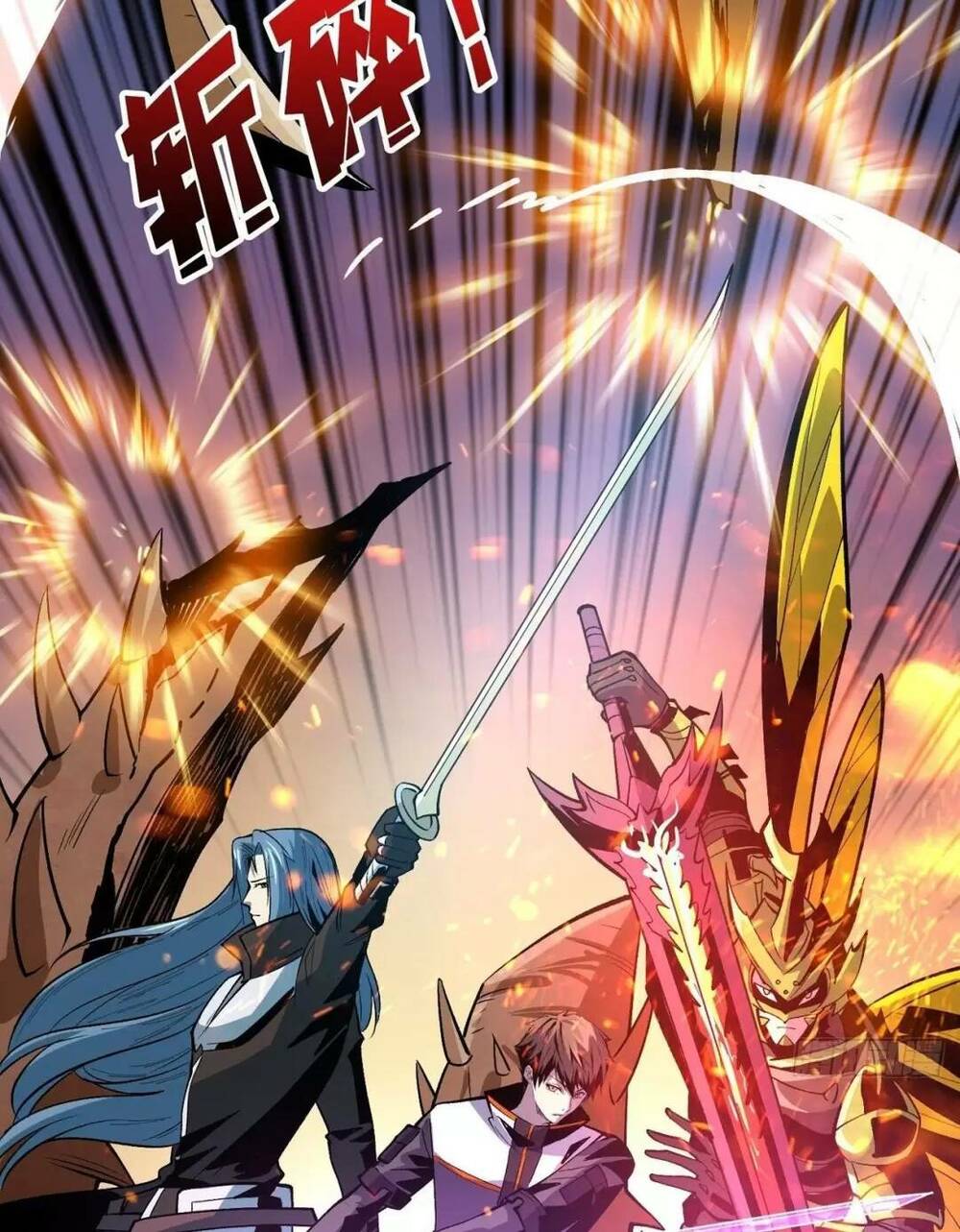 Vừa Chơi Đã Có Tài Khoản Vương Giả - Chapter 164 - Page 34