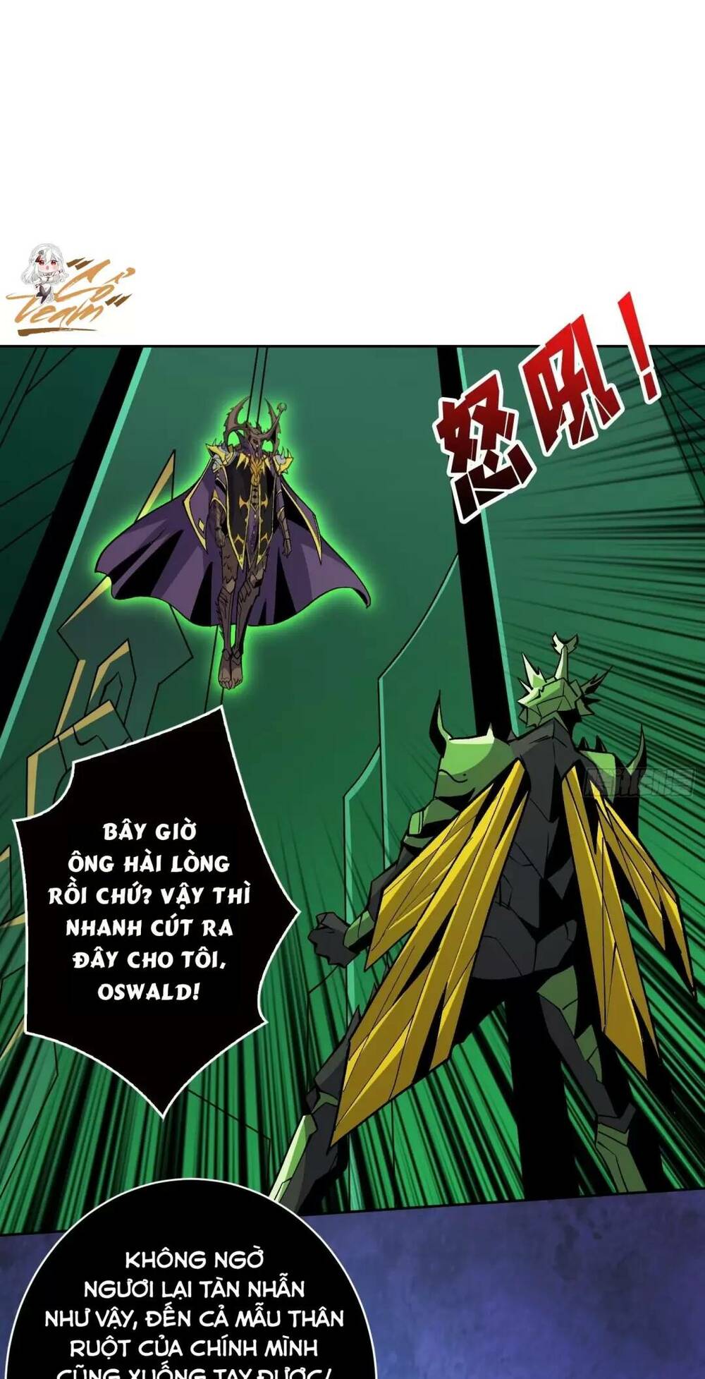 Vừa Chơi Đã Có Tài Khoản Vương Giả - Chapter 164 - Page 5