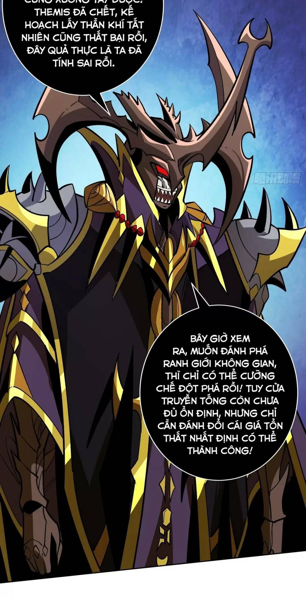 Vừa Chơi Đã Có Tài Khoản Vương Giả - Chapter 164 - Page 6