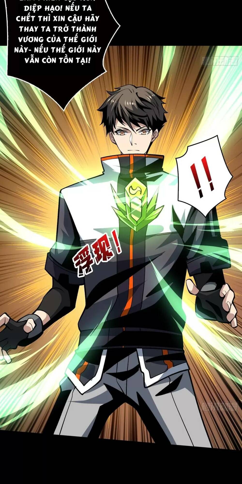 Vừa Chơi Đã Có Tài Khoản Vương Giả - Chapter 165 - Page 9