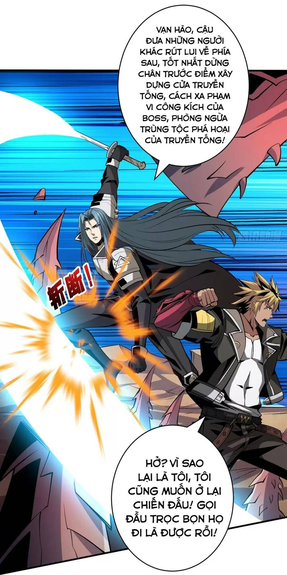 Vừa Chơi Đã Có Tài Khoản Vương Giả - Chapter 165 - Page 14