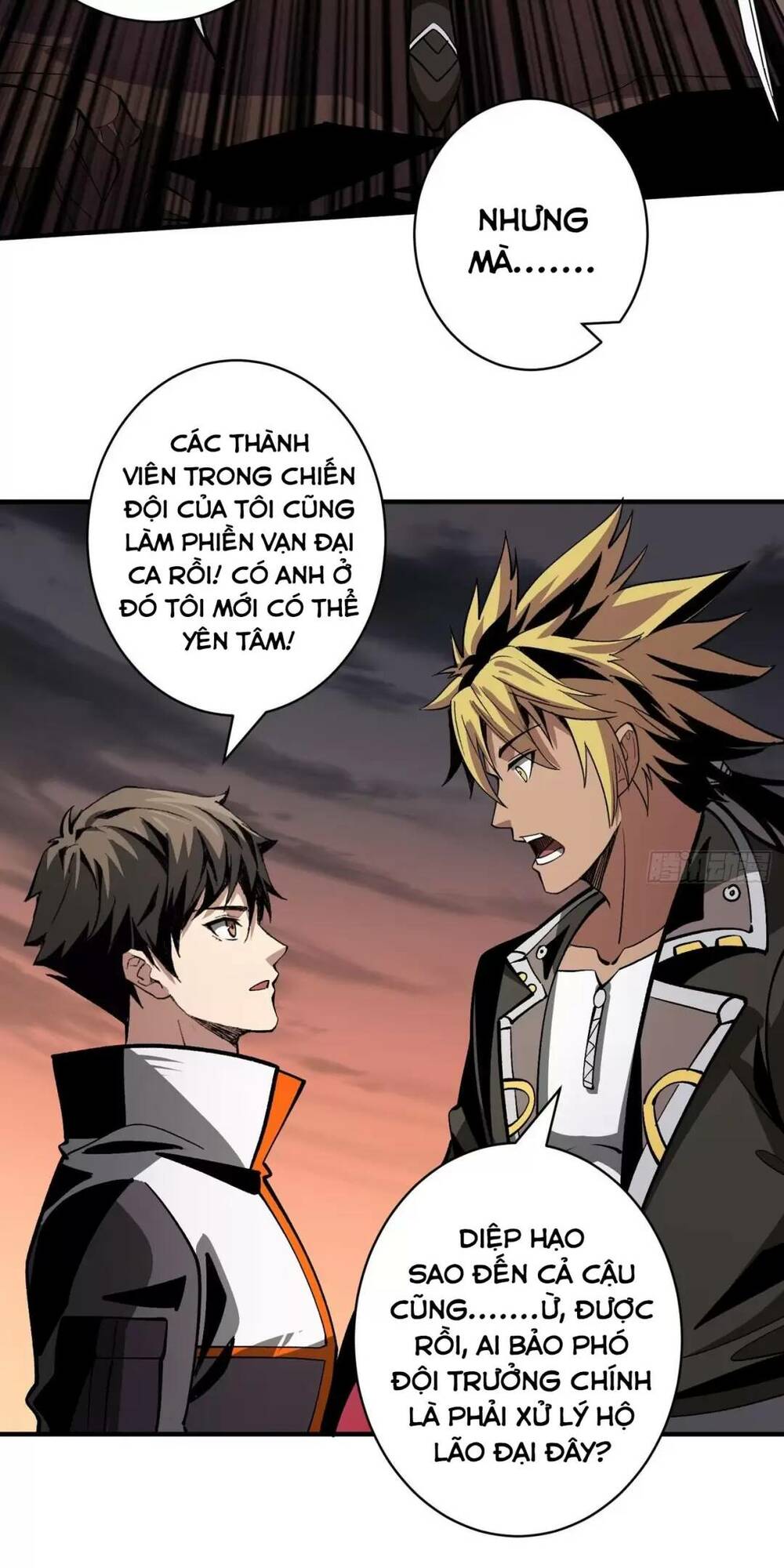 Vừa Chơi Đã Có Tài Khoản Vương Giả - Chapter 165 - Page 16