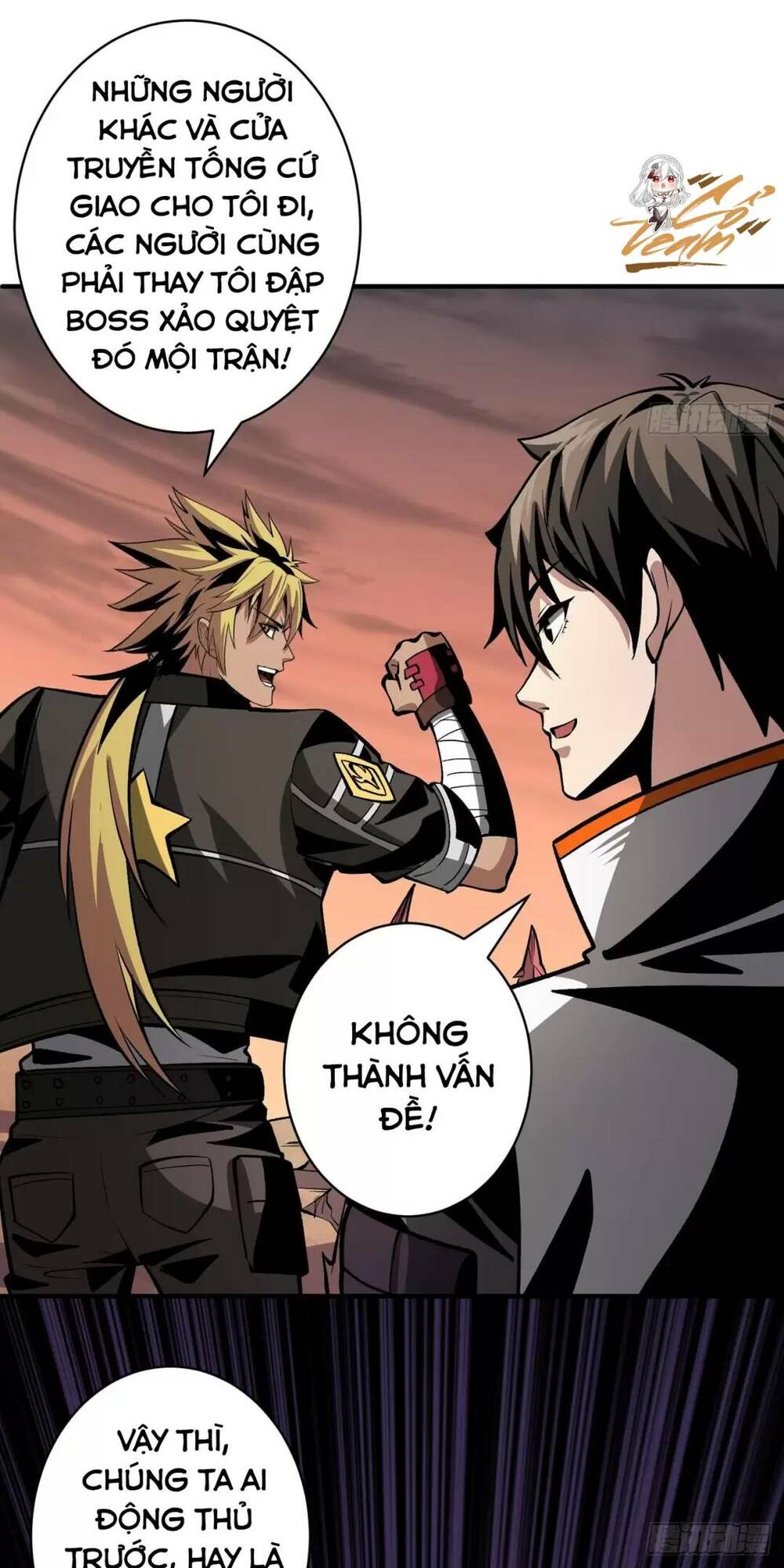 Vừa Chơi Đã Có Tài Khoản Vương Giả - Chapter 165 - Page 17