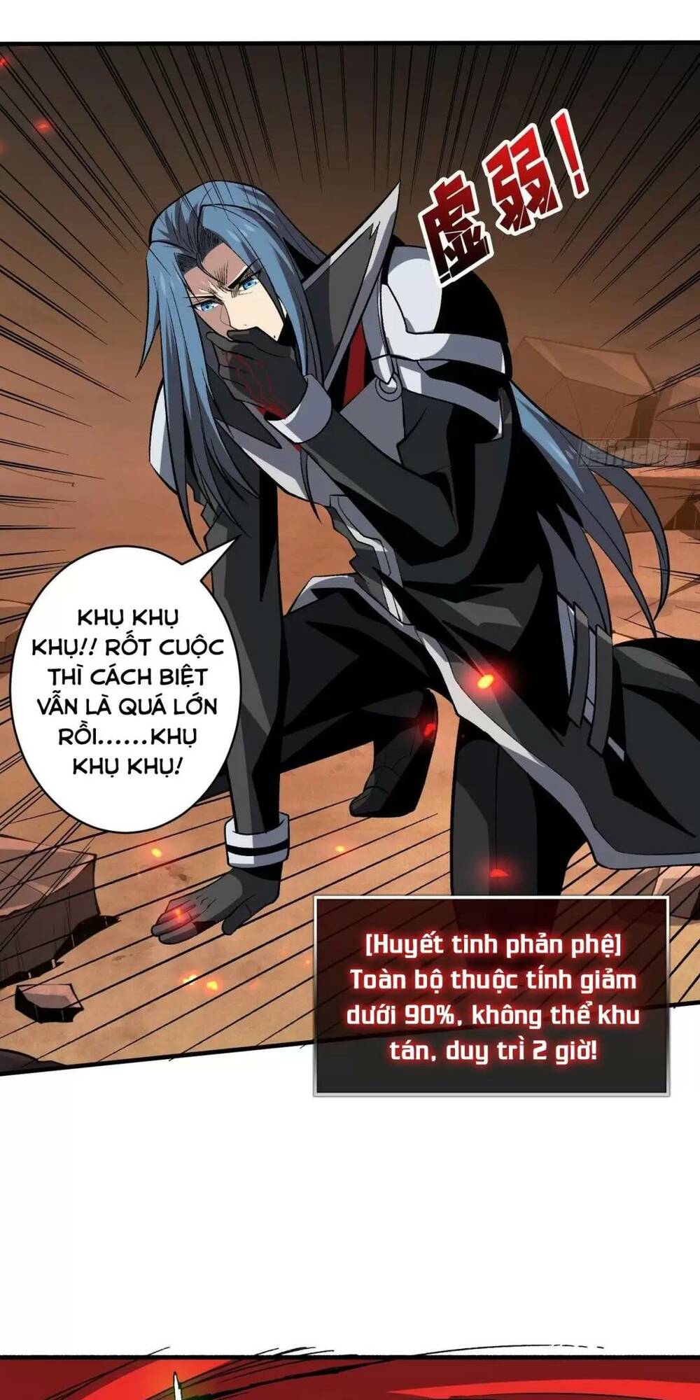 Vừa Chơi Đã Có Tài Khoản Vương Giả - Chapter 165 - Page 31