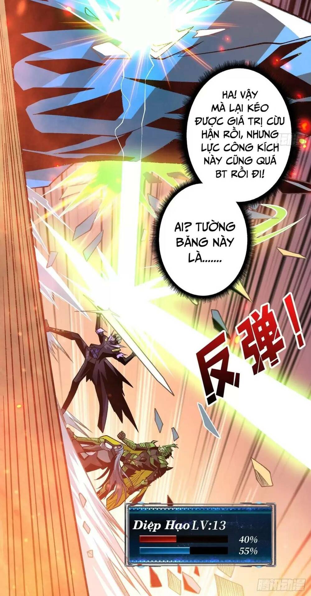 Vừa Chơi Đã Có Tài Khoản Vương Giả - Chapter 165 - Page 34