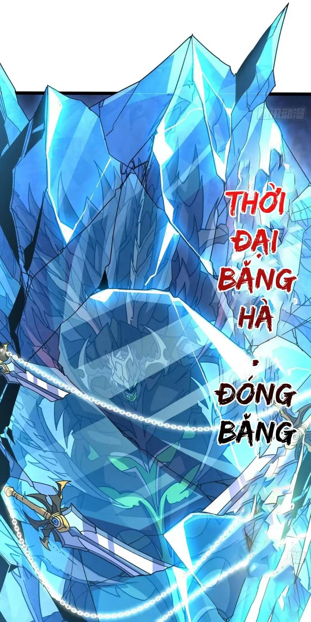 Vừa Chơi Đã Có Tài Khoản Vương Giả - Chapter 165 - Page 41