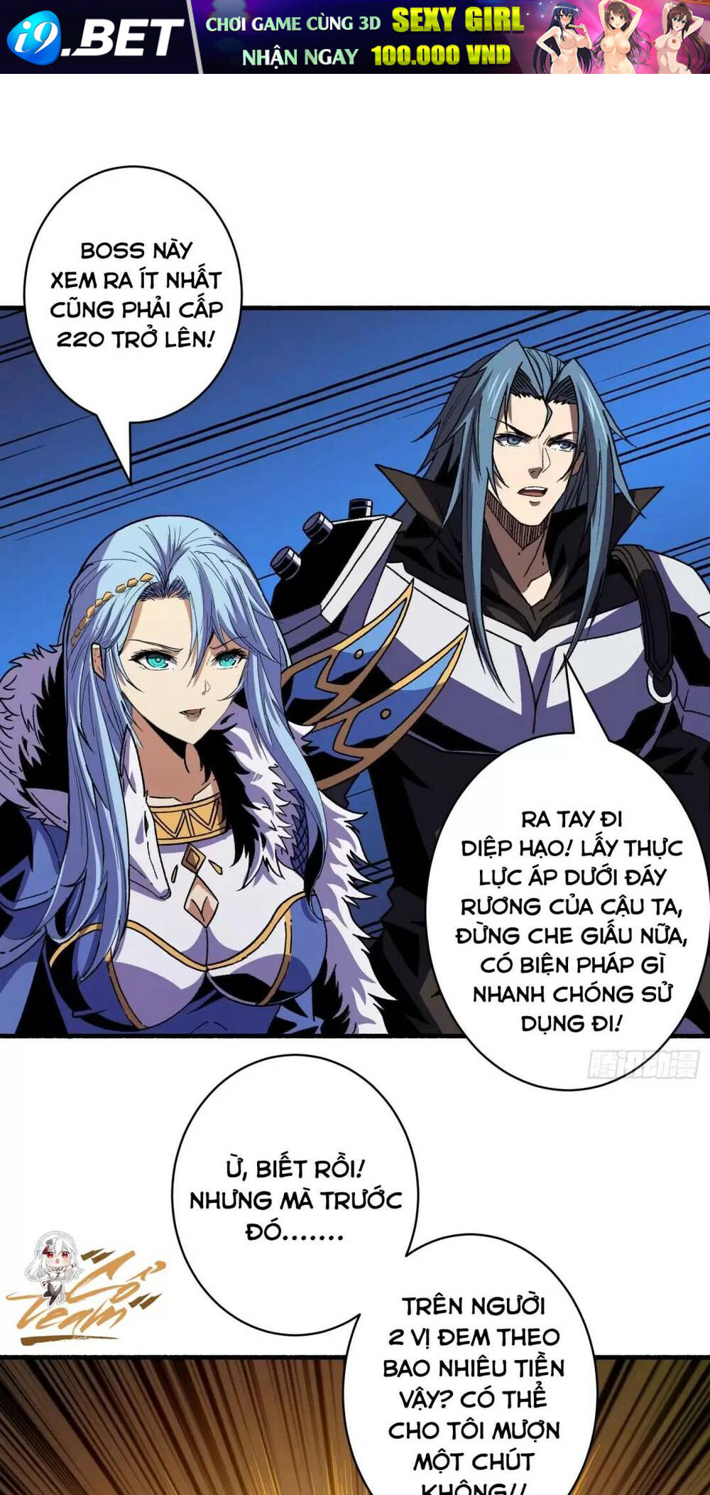 Vừa Chơi Đã Có Tài Khoản Vương Giả - Chapter 165 - Page 47