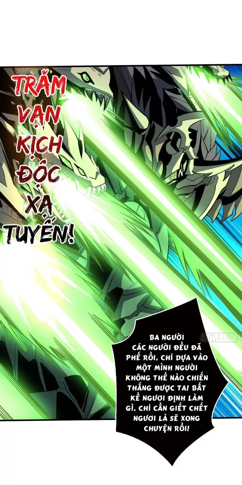 Vừa Chơi Đã Có Tài Khoản Vương Giả - Chapter 166 - Page 13