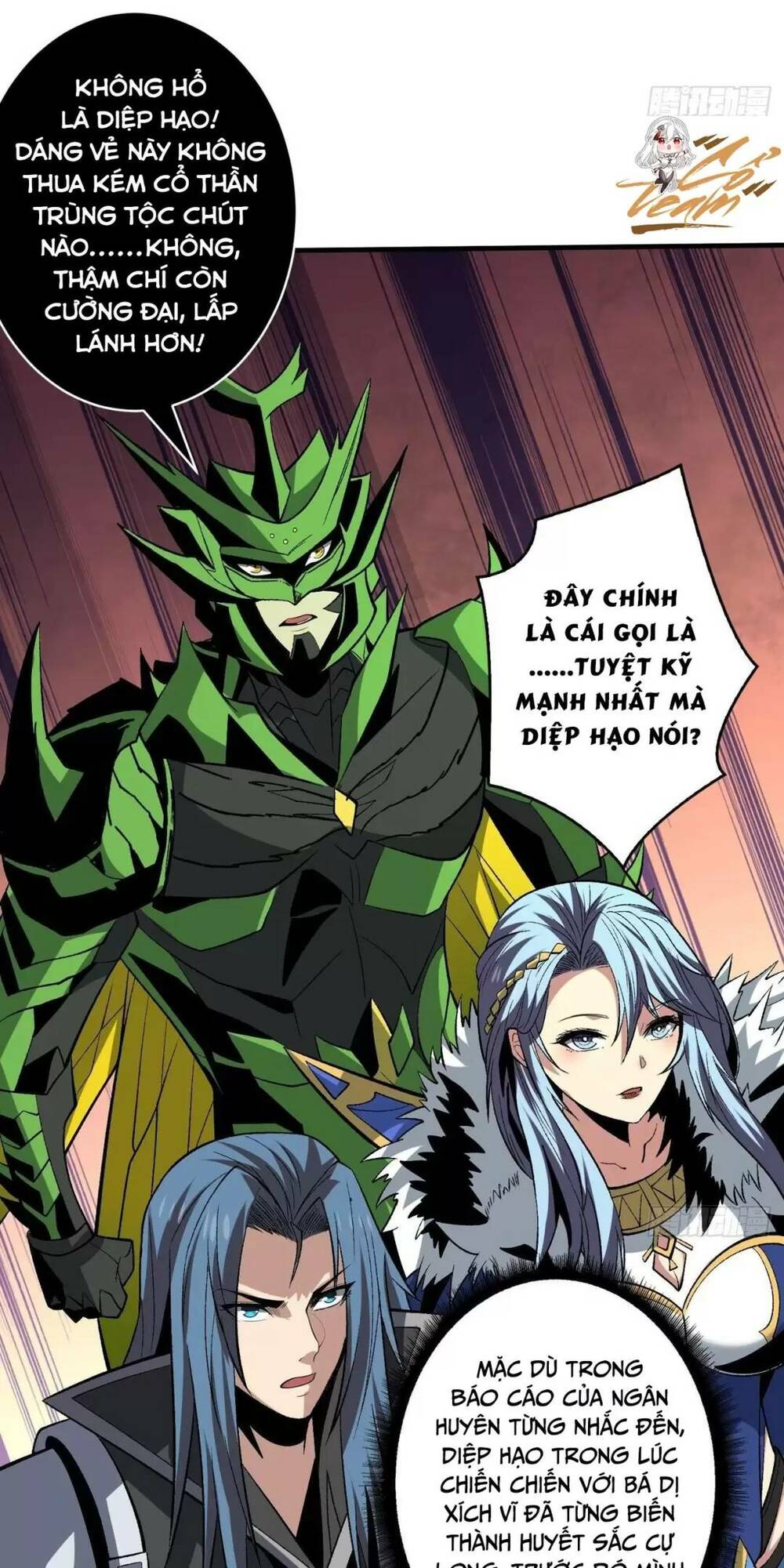 Vừa Chơi Đã Có Tài Khoản Vương Giả - Chapter 166 - Page 18