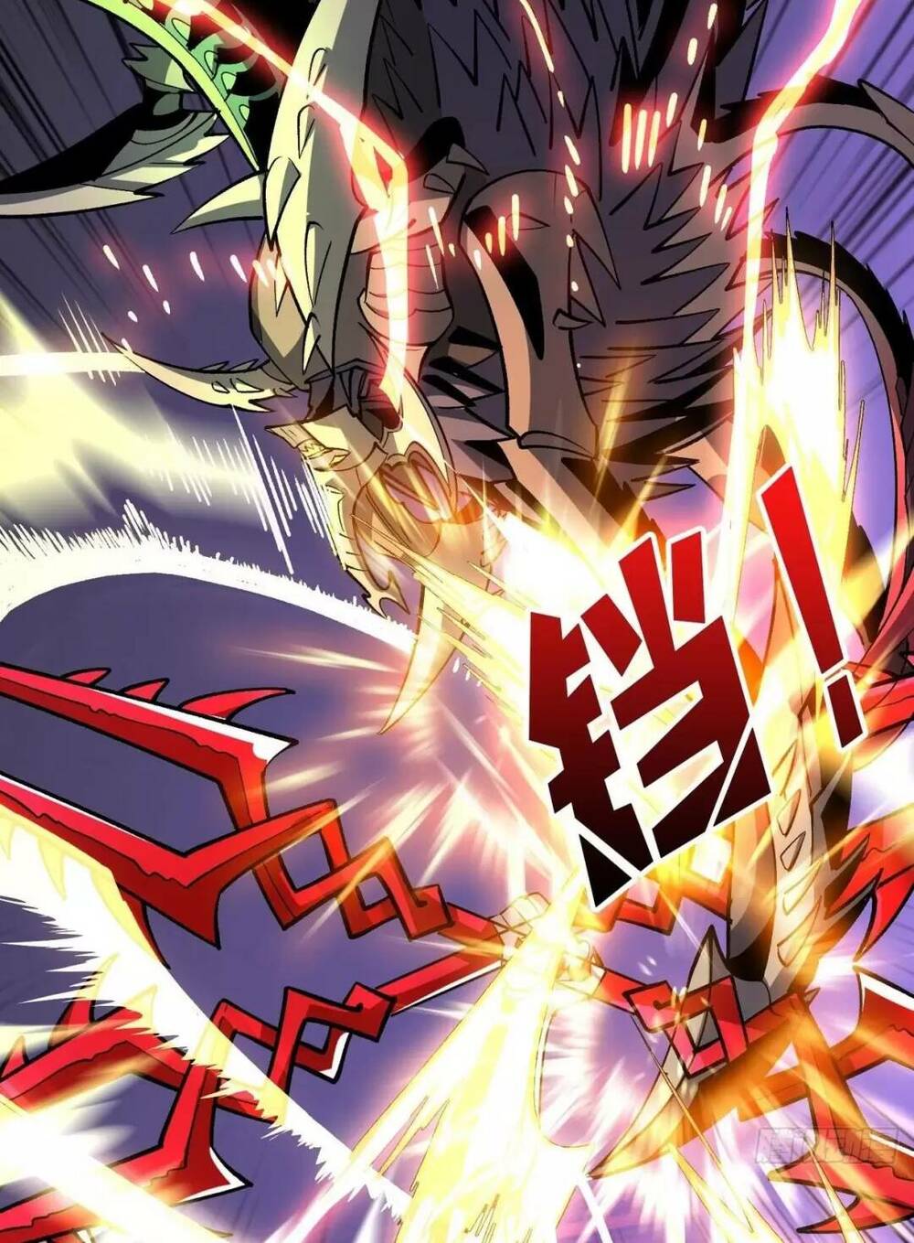 Vừa Chơi Đã Có Tài Khoản Vương Giả - Chapter 166 - Page 34