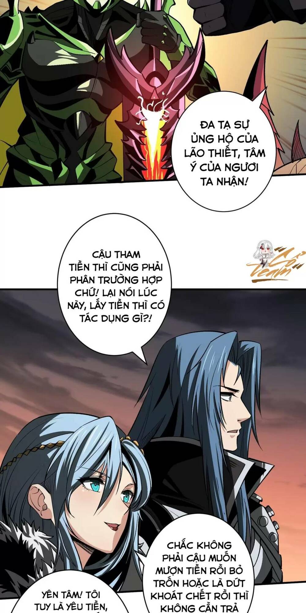 Vừa Chơi Đã Có Tài Khoản Vương Giả - Chapter 166 - Page 3